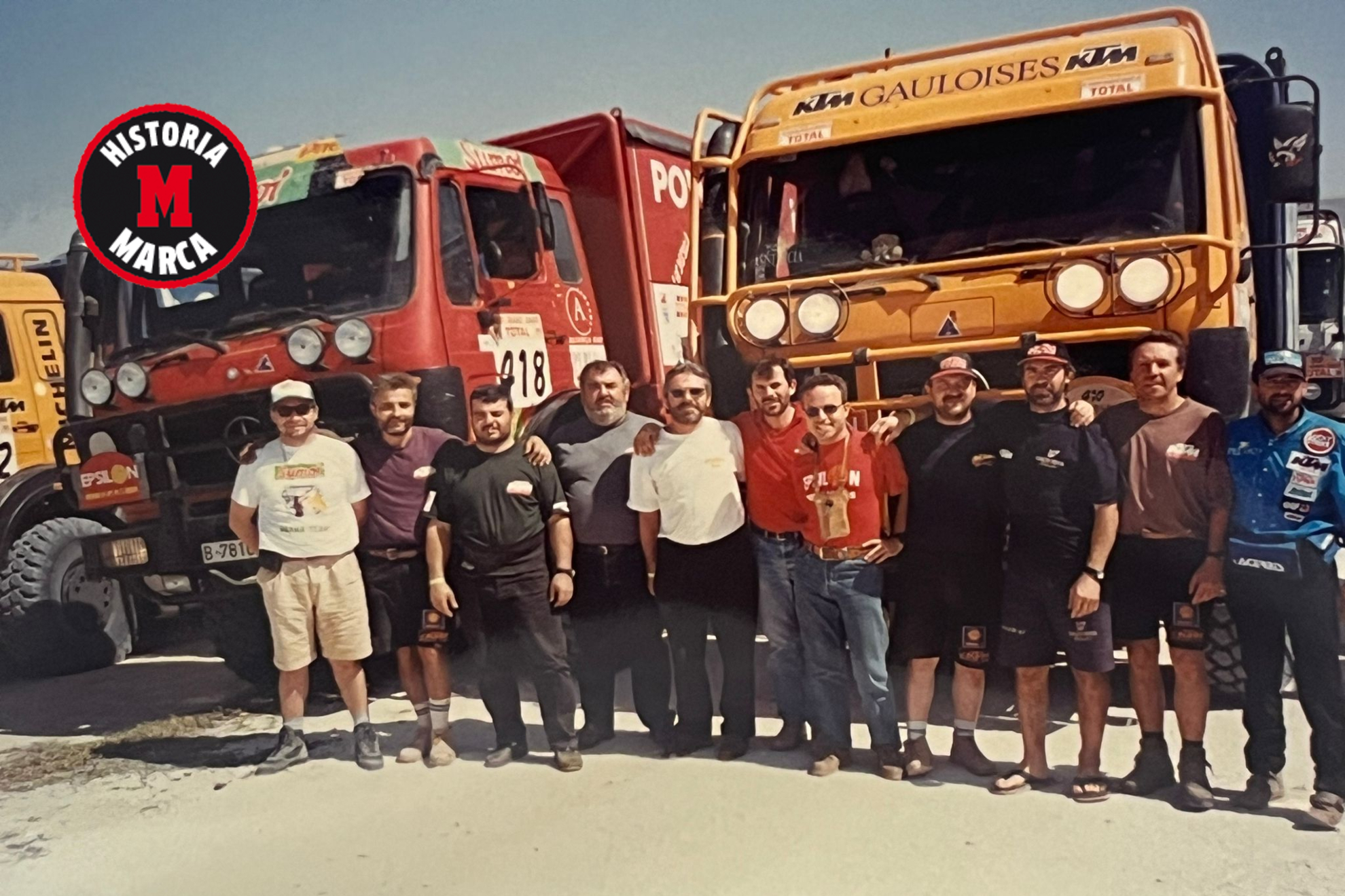 行冬训这个 行冬训这个