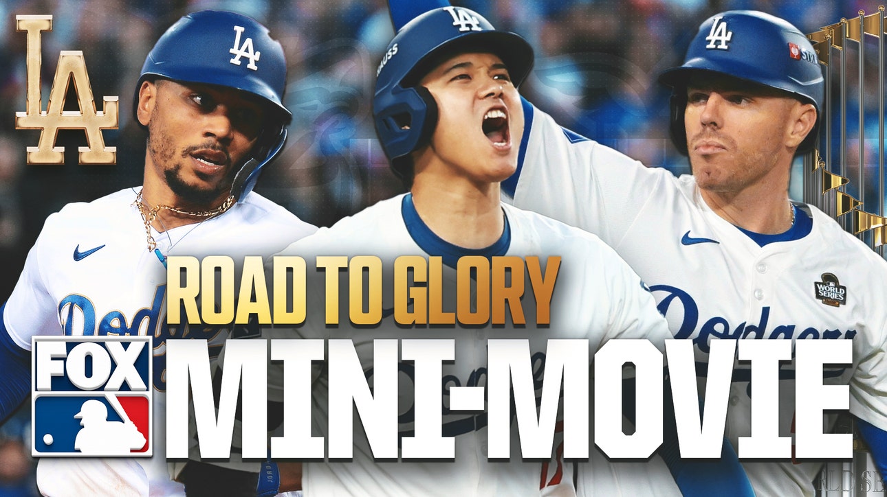 球队的现状 球队的现状