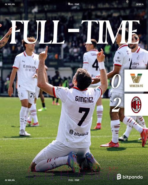 米兰平佛罗伦萨不败纪录延续，争冠形势愈发微妙！